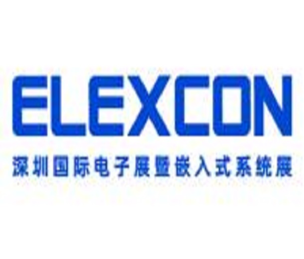 2023ELEXCON深圳國際電子展暨嵌入式系統展