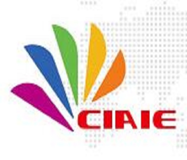 2023第九屆中國國際芳香產業展覽會