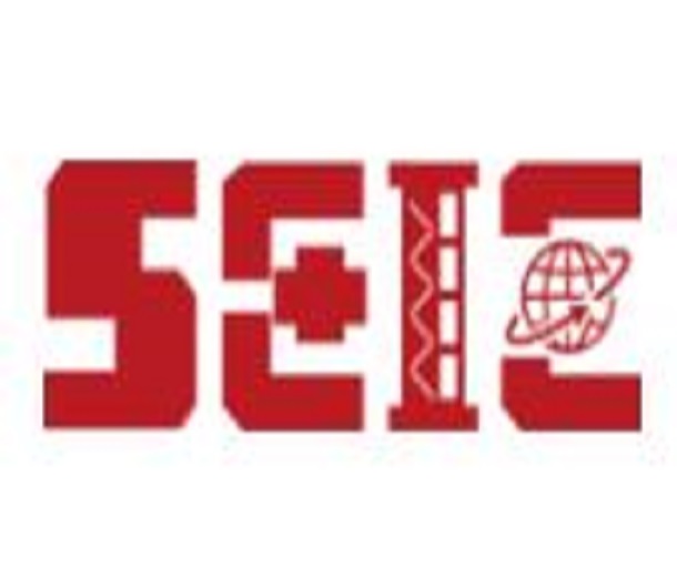 2023第五屆中國（深圳）國際應(yīng)急產(chǎn)業(yè)博覽會