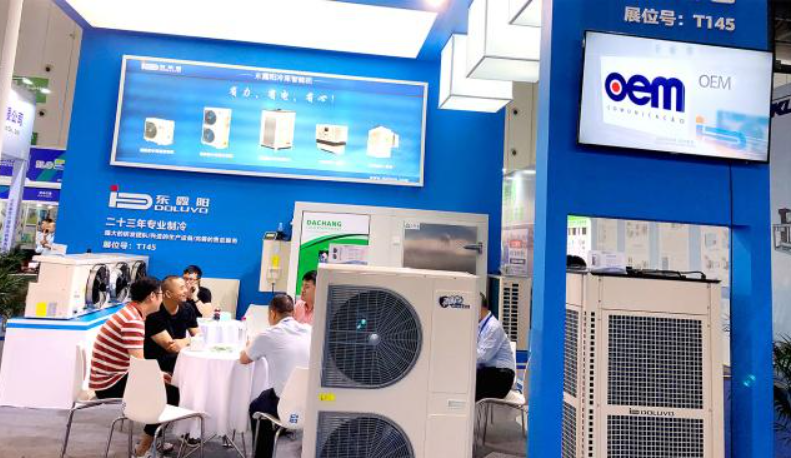 2023武漢國際檢驗醫(yī)學(xué)及體外診斷試劑展覽會