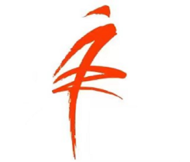 2023中國紹興柯橋國際紡織品面輔料博覽會（秋季）