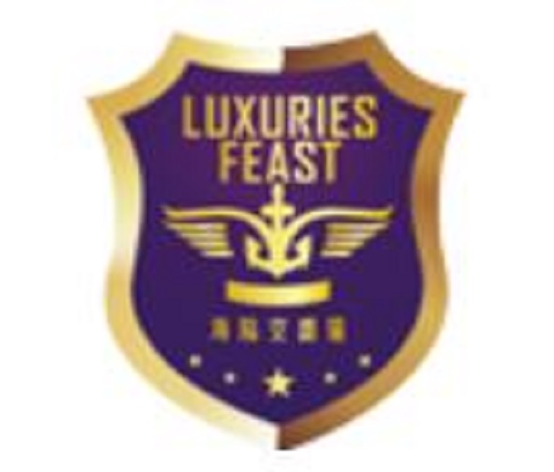 2023亞洲游艇展(秋季)