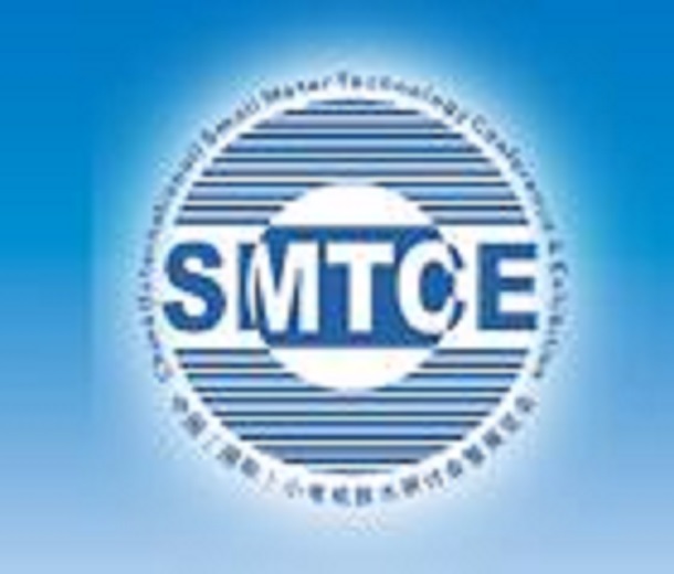 2023中國國際第二十七屆小電機技術，磁性材料技術展覽會