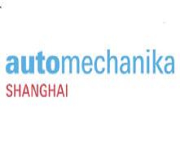 2023上海國際汽車零配件、維修檢測診斷設(shè)備及服務(wù)用品展覽會