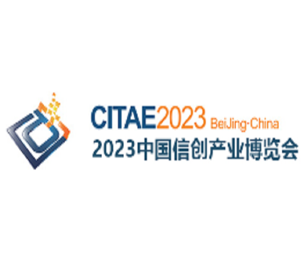 2023第16屆上海全球零售自有品牌產(chǎn)品亞洲展PLF