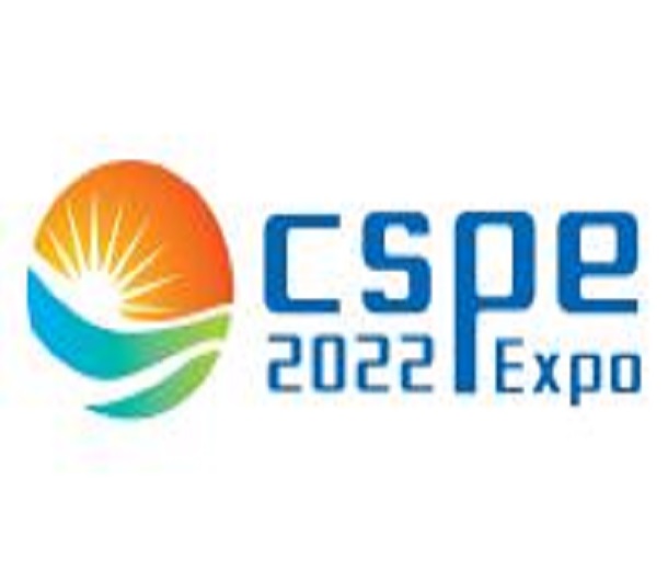 2023中國(guó)(徐州)太陽(yáng)能光伏暨儲(chǔ)能產(chǎn)業(yè)展覽會(huì)