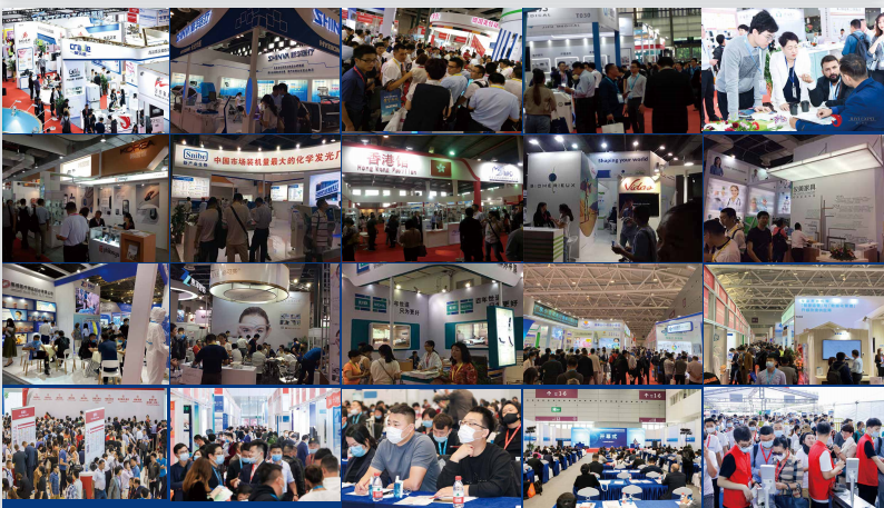 2024上海國(guó)際醫(yī)用消毒及感控設(shè)備展覽會(huì)