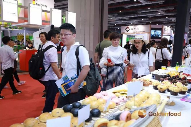 2023中健團(tuán)第四屆社區(qū)團(tuán)長選品會