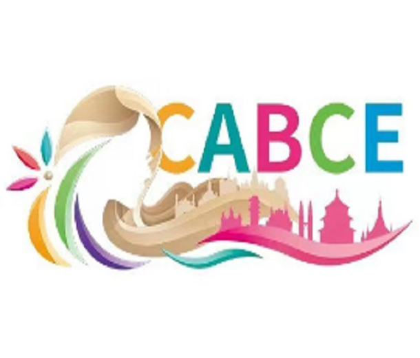 2023中國-東盟美容美發化妝品博覽會