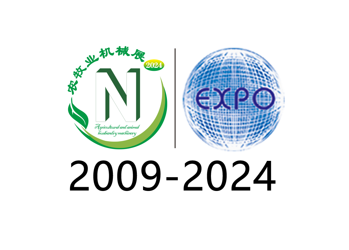2024第十八屆中部武漢農(nóng)牧業(yè)機(jī)械博覽會(huì)暨農(nóng)機(jī)團(tuán)購(gòu)節(jié)