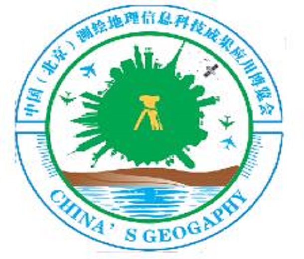 2024第九屆北京國(guó)際測(cè)繪地理信息技術(shù)裝備展覽會(huì)