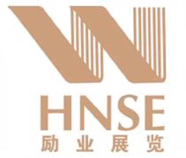 2024第六屆中國（杭州）國際襪業展覽會