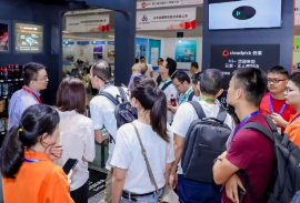 2024年第二十二屆中國國際裝備制造業博覽會