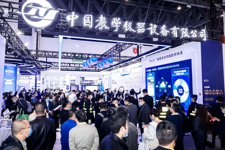 【參會(huì)咨詢】2024第84屆中國(guó)（昆明）教育裝備展示會(huì)