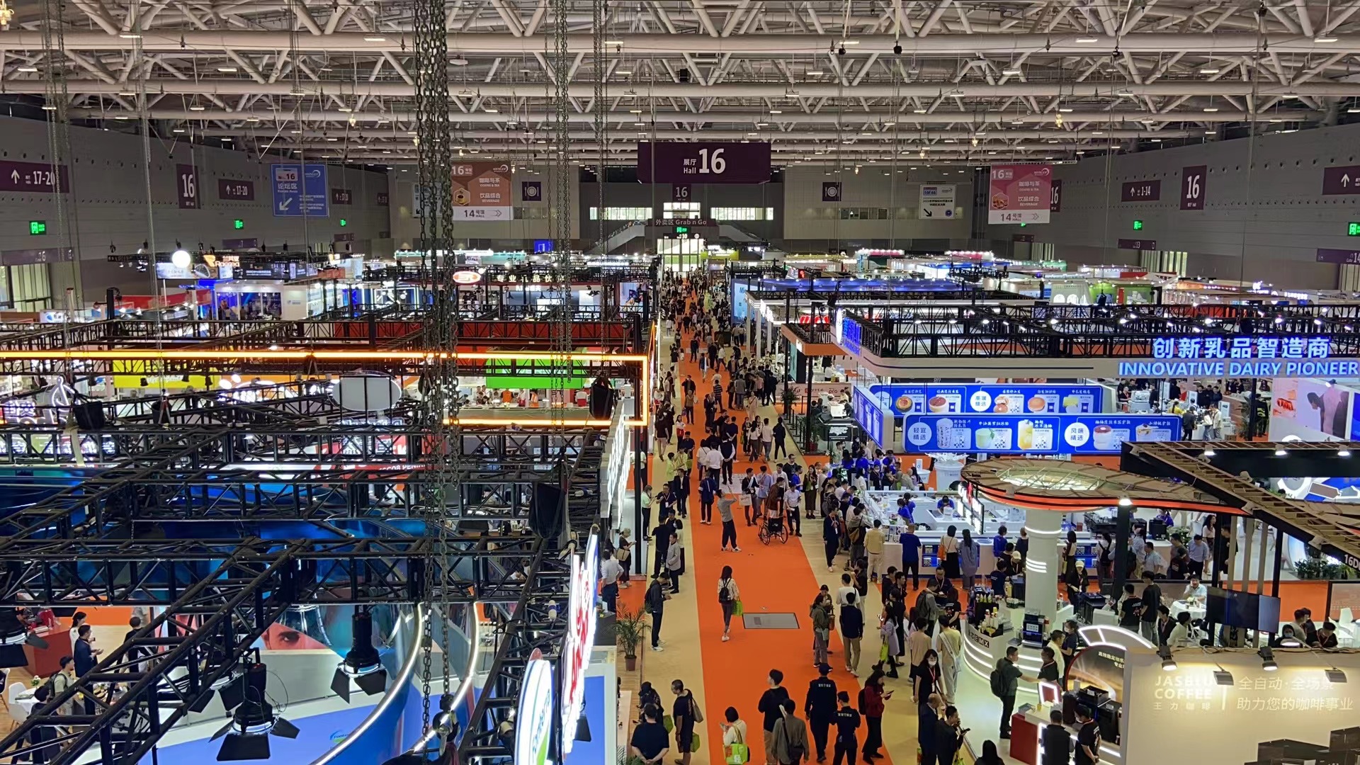 2024深圳不銹鋼廚具、電磁爐、快餐設(shè)備展（酒店餐飲用品展覽會(huì)）