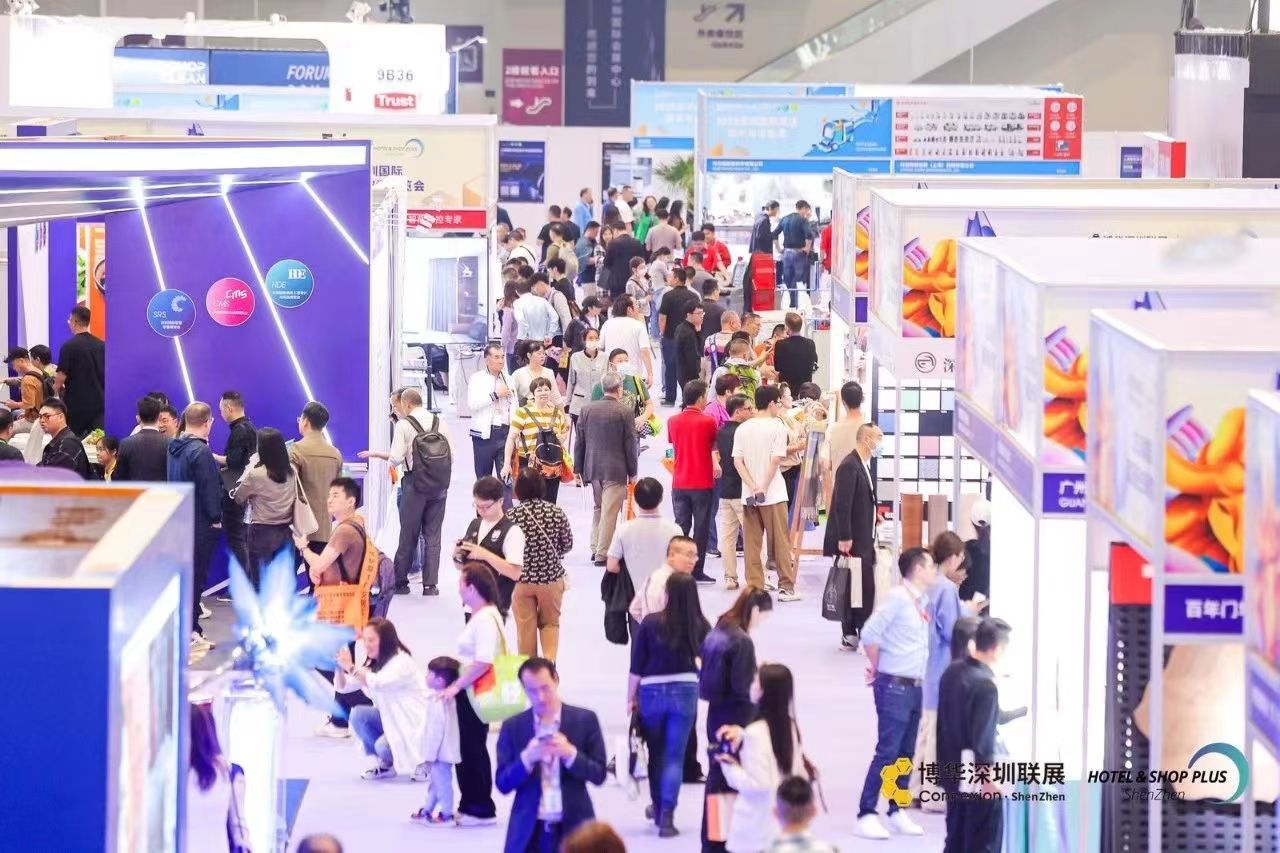 2024深圳酒店商業空間展