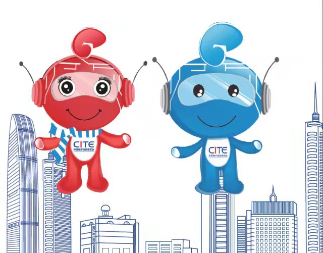 官宣:2025深圳電子元器件展會定檔2025年4月9日—4月11日