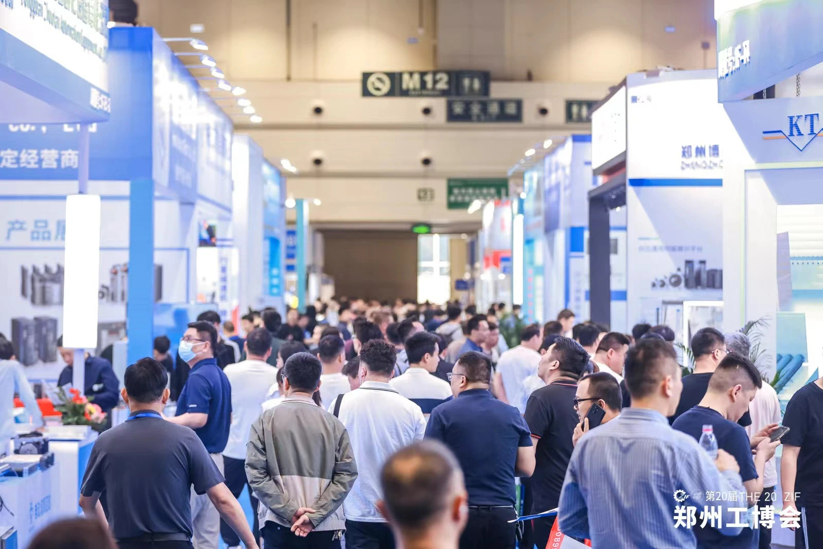 搶展位，獲訂單！ 2025鄭州工博會帶您掘金河南及中部市場！