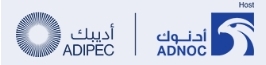 2025阿布扎比國際石油展