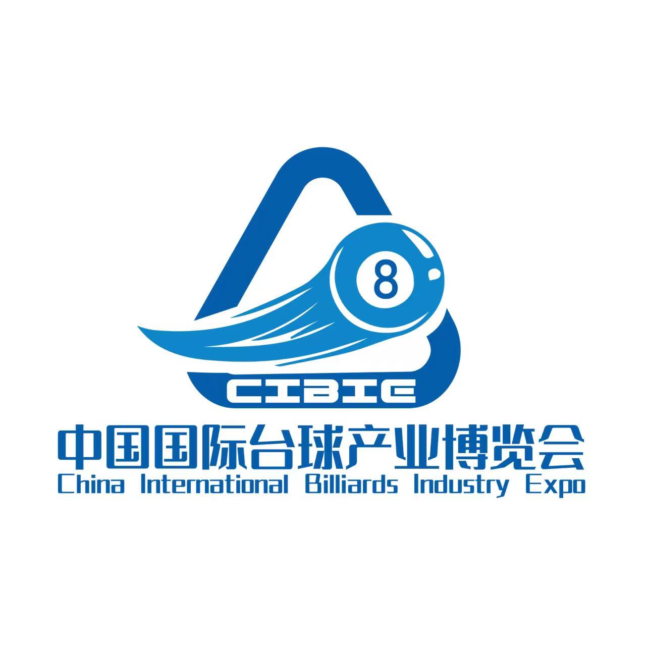  2025鄭州臺球設(shè)施展/臺球系統(tǒng)加盟展/臺球行業(yè)展