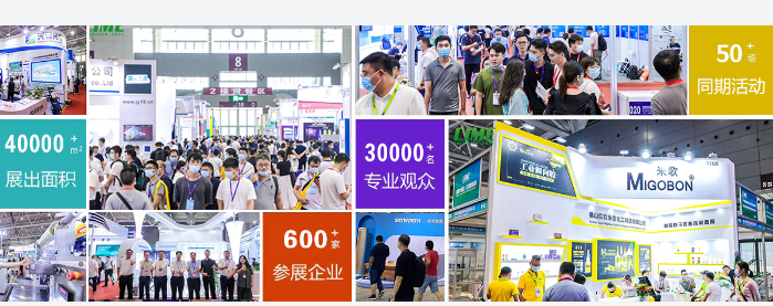 2025第15屆中國(上海）國際溫控技術(shù)設(shè)備展覽會